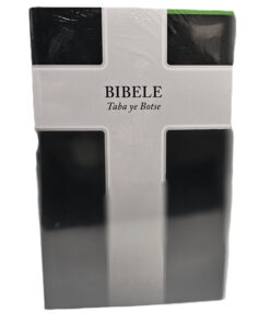 Bible - SePedi Standard Soft Cover