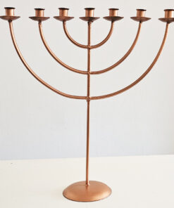 Menorah - Large 55cm