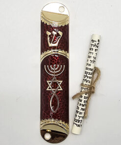 Enamel Mezuzah - Red
