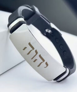 Bracelet - Stainless Steel (Yaweh)